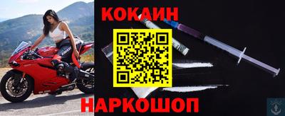 прущие крисы Нарткала