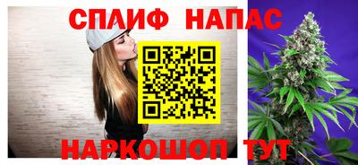 прущие крисы Нарткала