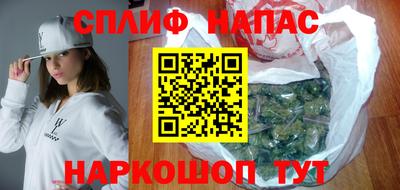 прущие крисы Нарткала