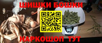 прущие крисы Нарткала