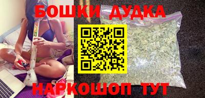прущие крисы Нарткала