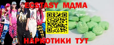 прущие крисы Нарткала