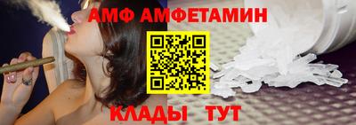 прущие крисы Нарткала