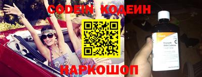 прущие крисы Нарткала