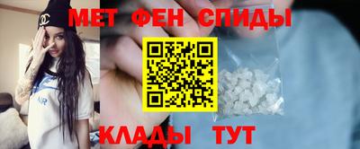 соль курить ск Нальчик
