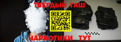 прущие крисы Нарткала